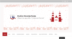 Desktop Screenshot of drustvo-sloru.si